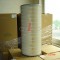 AYIDO AIR FILTER 3211132720